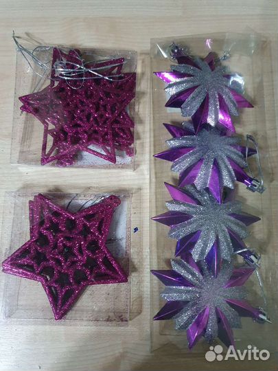 Игрушки на елку