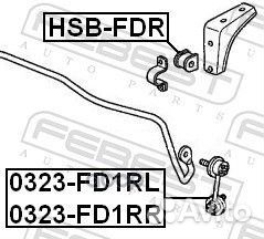 Тяга стабилизатора зад лев 0323-FD1RL Febest