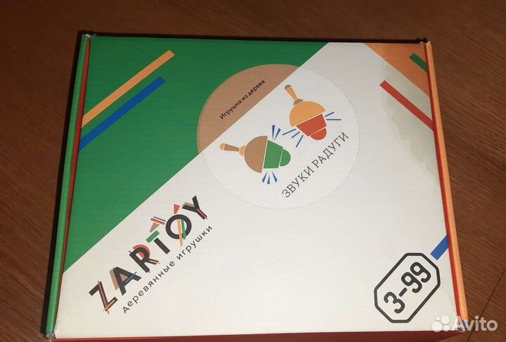 Царицынская игрушка, Музыкальные желуди