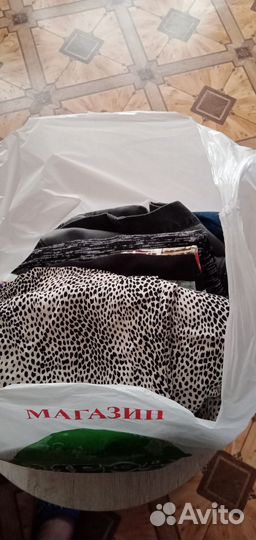 Женские вещи пакетом