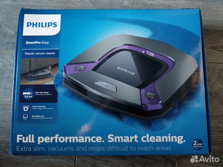 Робот-пылесос Philips FC8796/01 SmartPro Easy