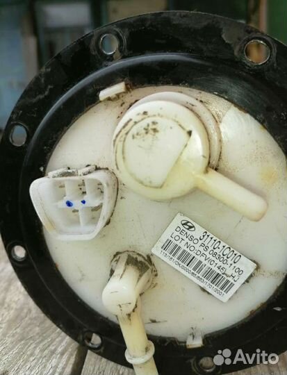 Топливный насос