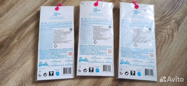 Аксессуары аутфит Барби