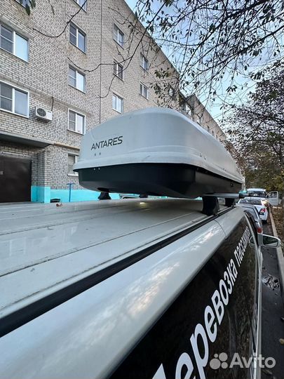 Автобокс на крышу