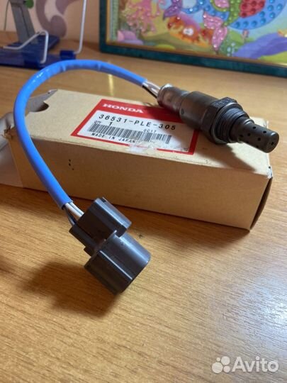 Верхний Лямбда - зонд