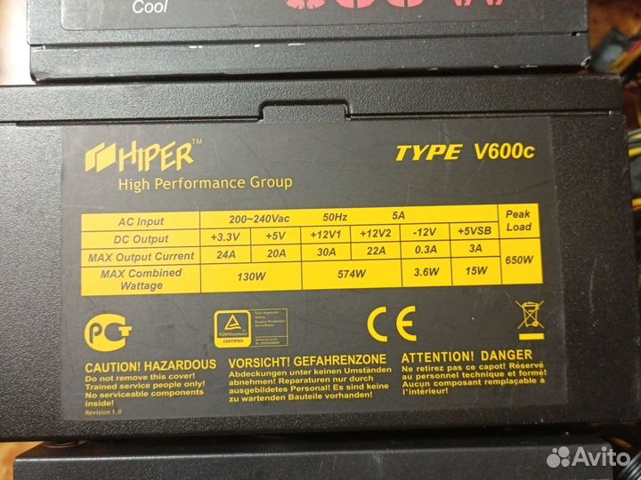 Блок питания Deep cool PF 600watt