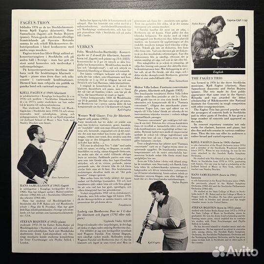 Трио фагус - Мендельсон, Вилла Лобос, Глейзер