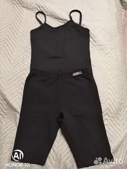 Форма для хареографии