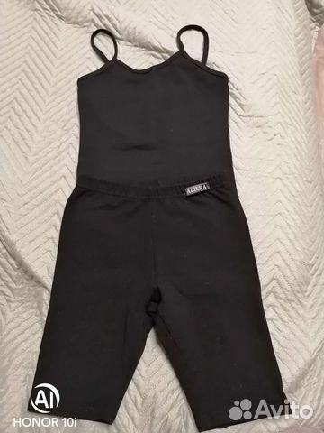 Форма для хареографии