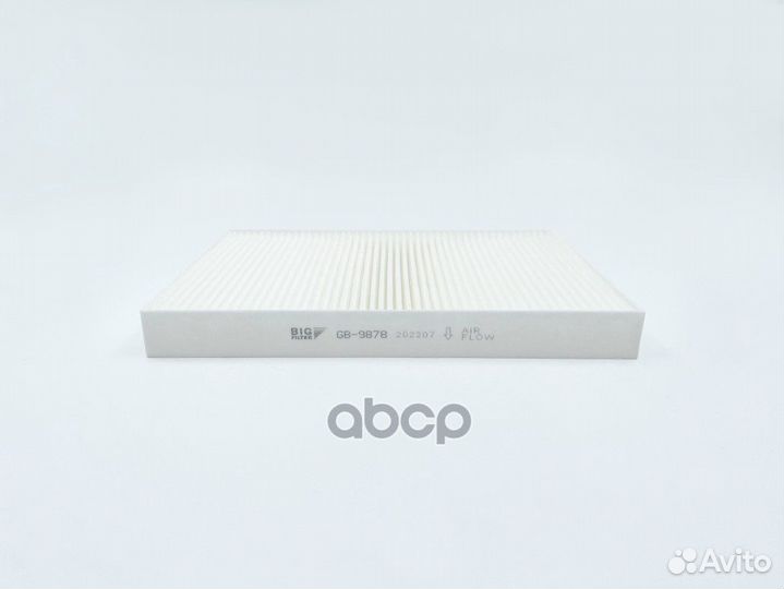 Фильтр салона audi A4 A6 Allroad I seat Exeo