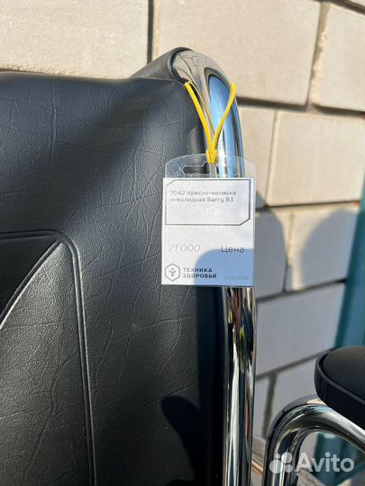 Коляска инвалидная новая barry B3