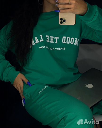 Спортивный костюм