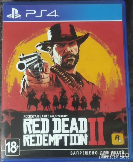 RDR2
