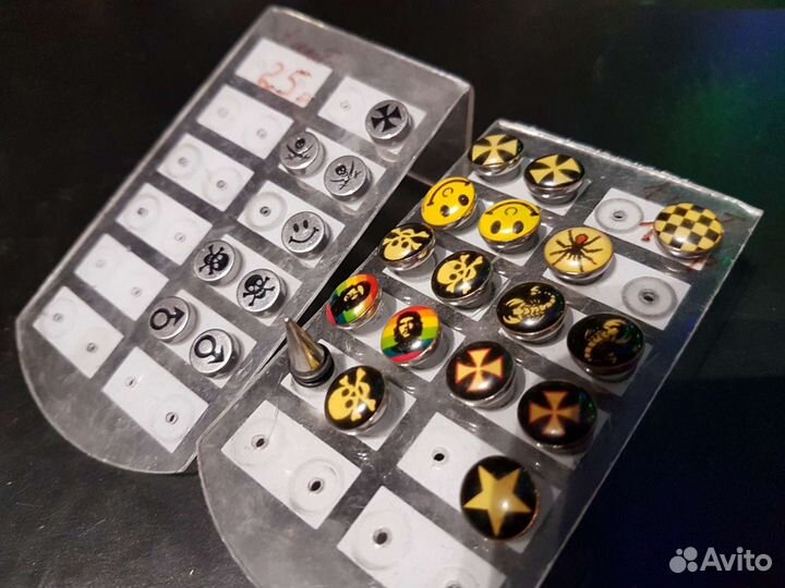 Атрибутика