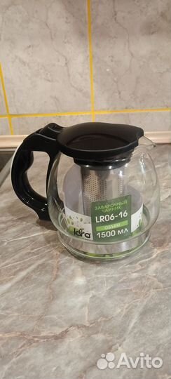 Чайник заварочный 1,5л