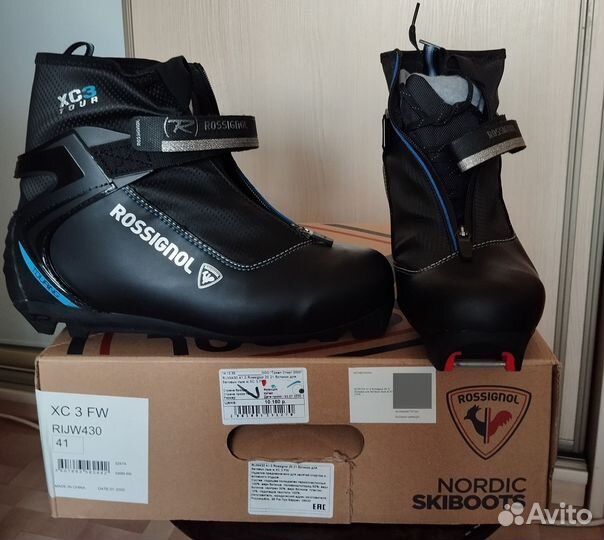 Ботинки для беговых лыж женские Rossignol, р 41
