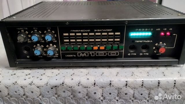 Форманта М-100. Разноцветные, пустые катушки 550м купить в Серове с ...