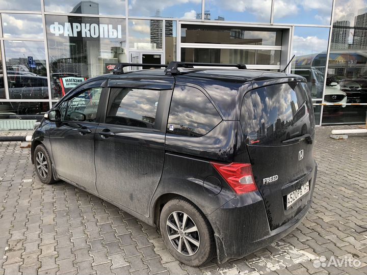 Багажник Хонда Freed