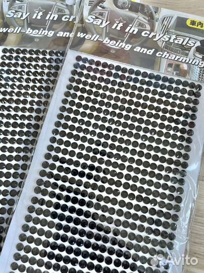 Стразы для хобби и разного применения