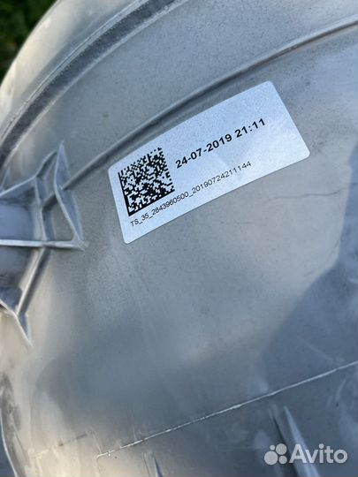 Бак стиральнрй машины Beko 7кг