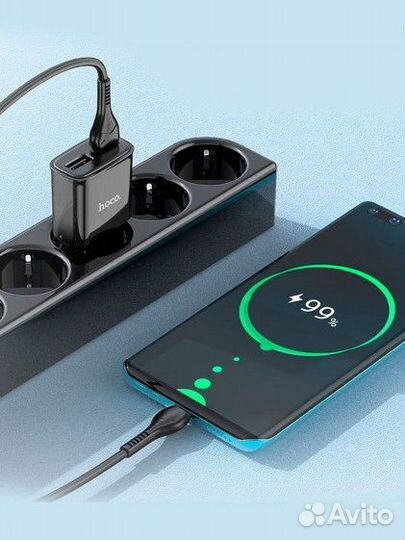 Зарядное устройство для смартфона