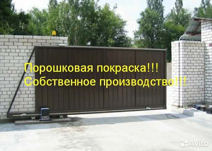 Откатные ворота из Т-профиля