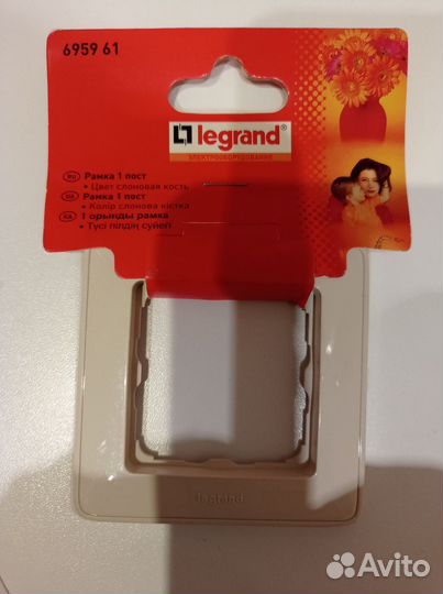 Рамки для рзеток