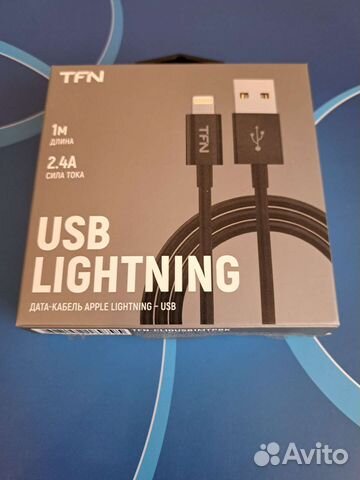 Кабель Lightning TFN 1.0m