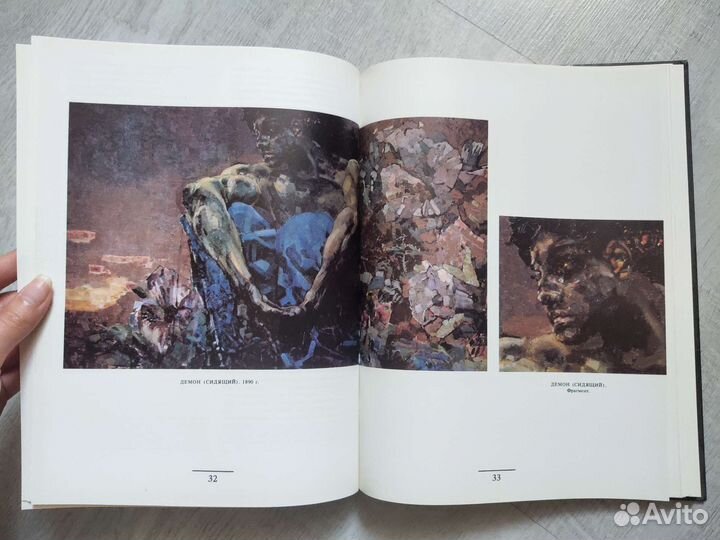 Михаил Врубель. Жизнь и творчество