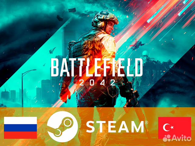 Battlefield 2042 (Steam,EA app,Origin) купить в Москве | Электроника ...