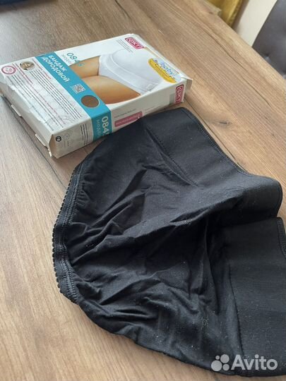 Бандаж для беременных