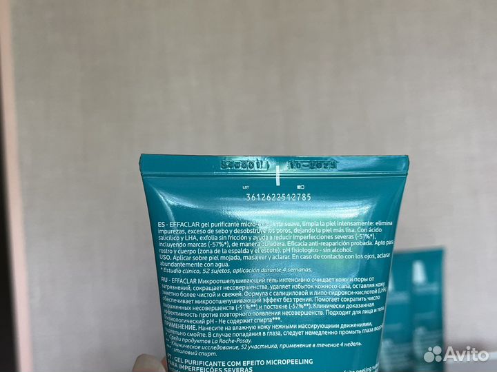 Гель для умывания la roche posay