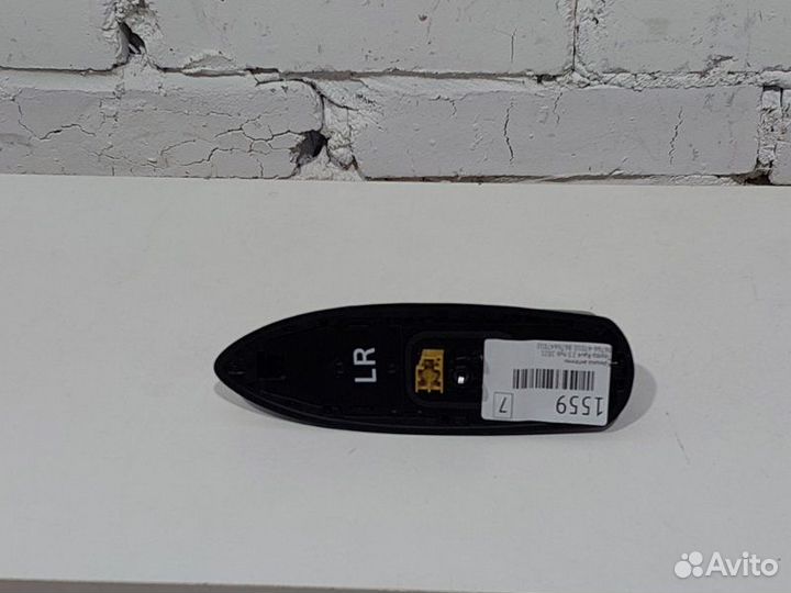 Крышка антенны Toyota Rav4 XA50 XA25AA 2021