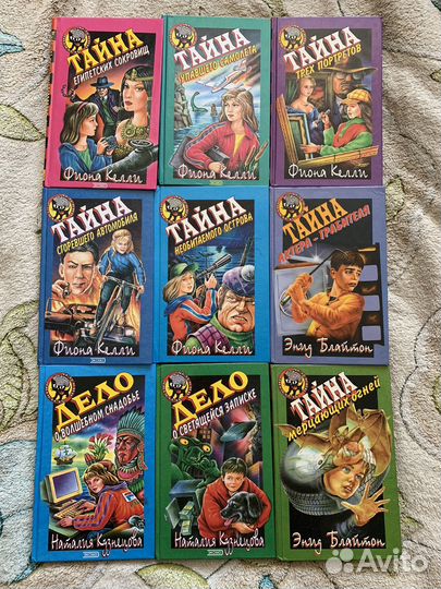 Детские Детективы Черный Котёнок