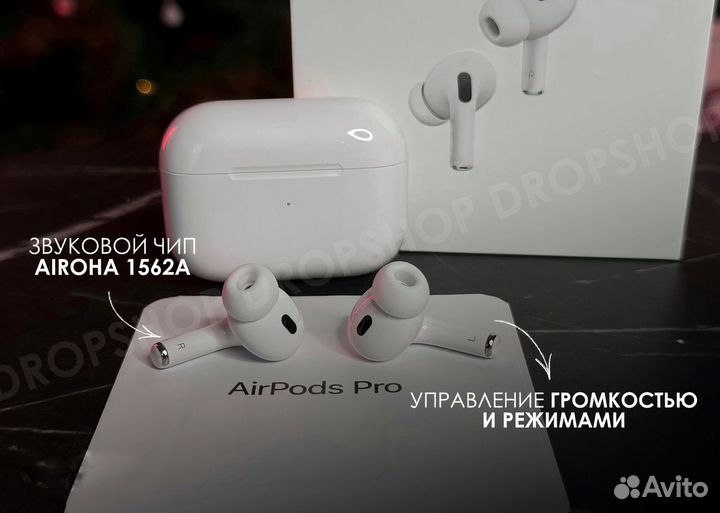 AirPods Pro 2 Type-C STO (Лучшая версия)