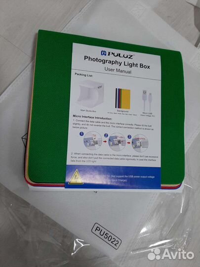 Фотобокс, лайтбокс для предметной съемки