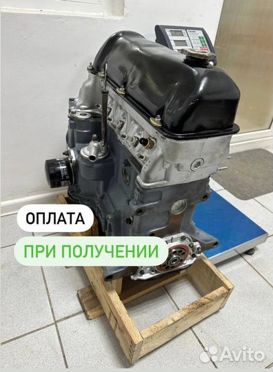 Двигатель ваз 21213 1.7 8 кл. (карбюраторный)