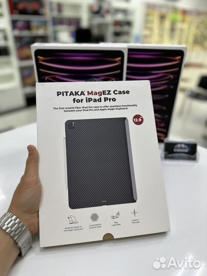 Чехол pitaka iPad pro 12.9