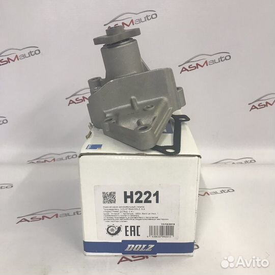 Насос водяной Hyundai Accent