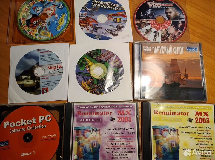 Болванки CD-R, диски с программами, конверты