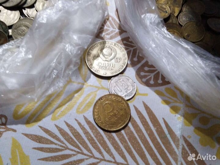 Монеты СССР