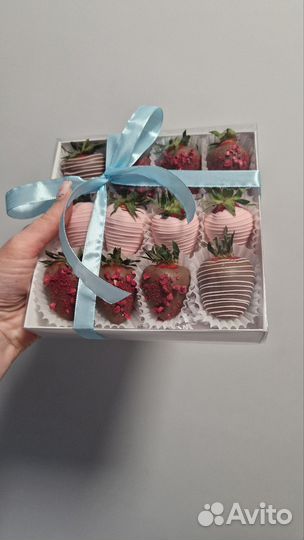 Подарок клубника в бельгийском шоколаде