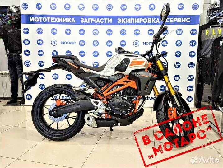 Мотоцикл motoland 501 172FMM с птс