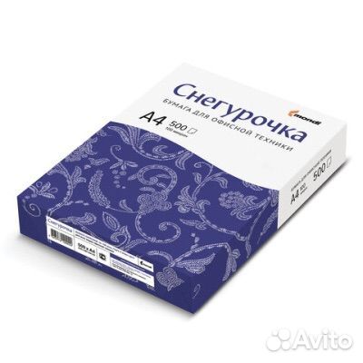 Бумага a4 снегурочка