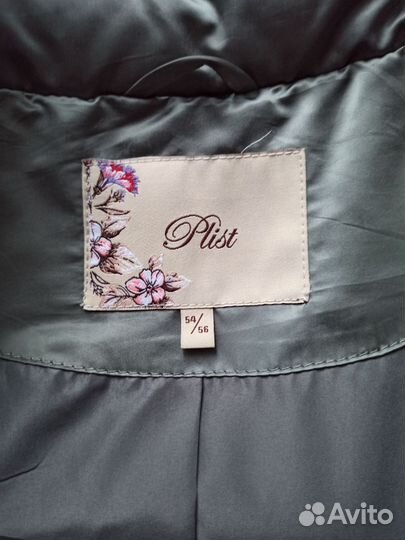 Пуховик женский