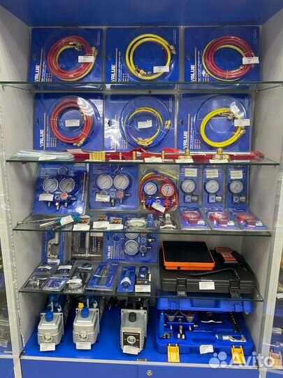 Весы для фреона