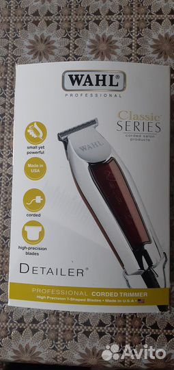 Триммер wAHL