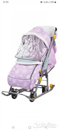 Санки коляска