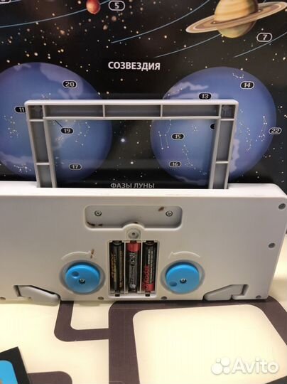 Электронная игра