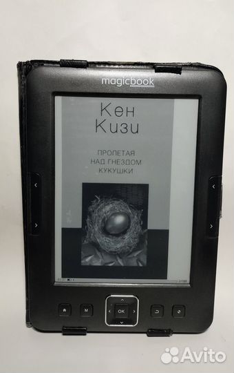 Электронная книга gmini MagicBook Z6